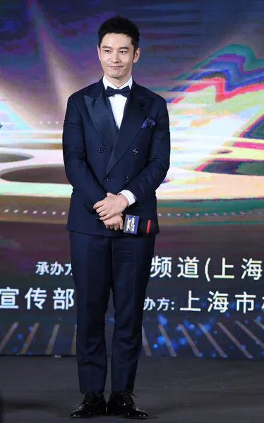 Der Chinesische Schauspieler Huang Xiaoming Bei Einer Pressekonferenz Peking China — Stockfoto