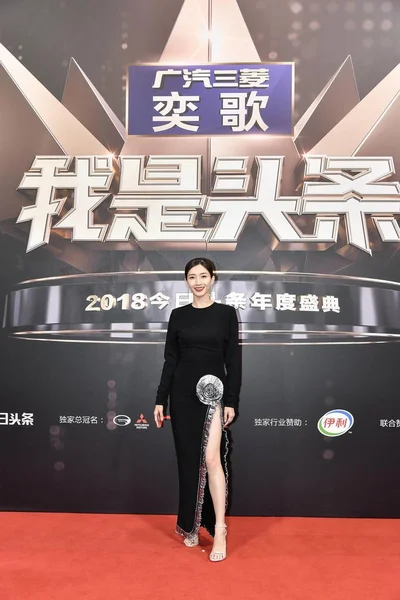 Китайская Актриса Цзян Шуин Известная Мэгги Цзян Позирует Прибывает Красную — стоковое фото