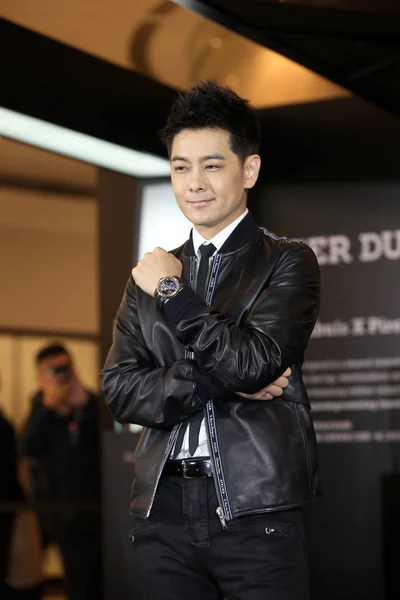 Cantante Actor Taiwanés Jimmy Lin Asiste Evento Moda Taipei Taiwán — Foto de Stock