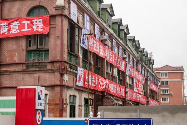 Aralık 2018 Shanghai China Huangpu Nehri Altında Yeni Bir Tünel — Stok fotoğraf