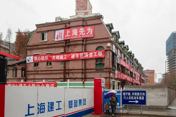 116 Year Old Housing Block Pictured Being Moved Make Way — Stock Photo, Image