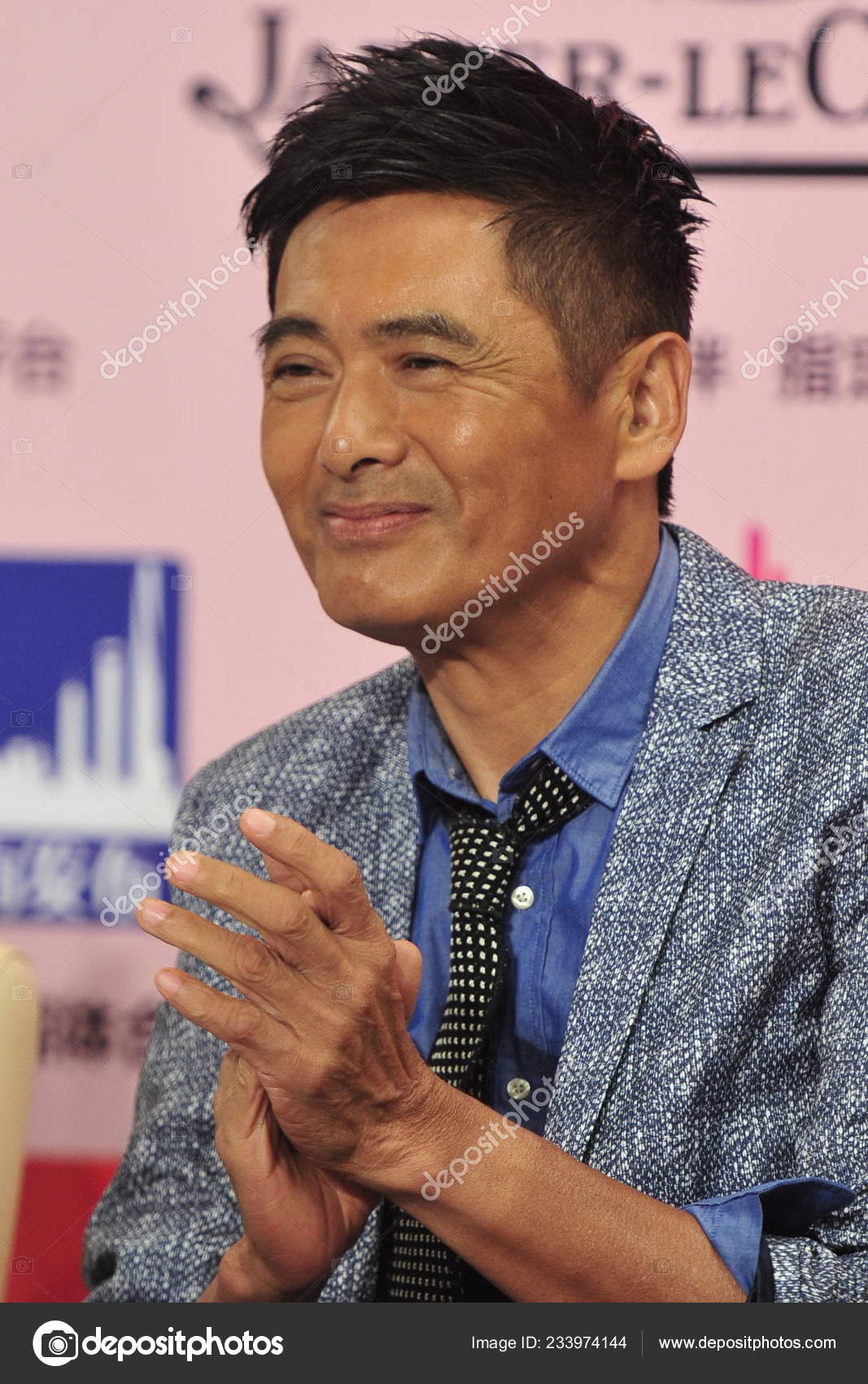 Hong Kong Actor Chow Yun Fat Previously Known Donald Chow Stock