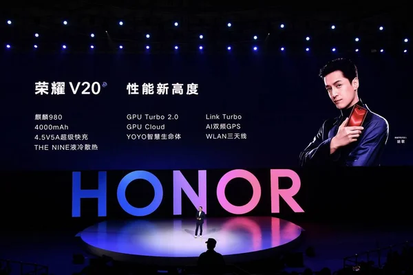 Zhao Ming President Huawei Honor Varumärke Huawei Investeringar Holding Ltd — Stockfoto