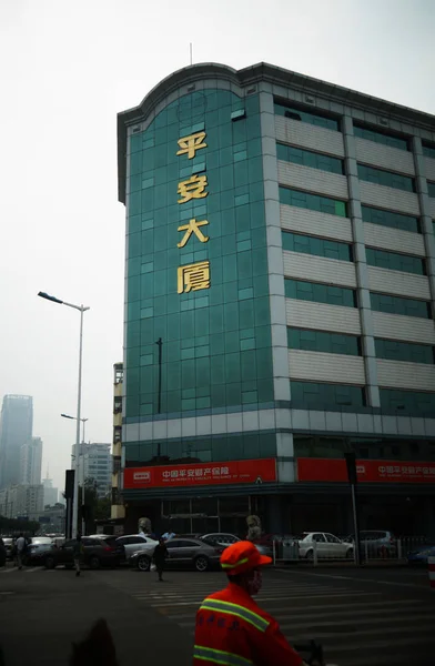 Vista Uma Filial Ping Property Casualty Insurance China Tianjin China — Fotografia de Stock