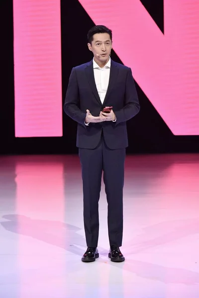 Chinese Actor Singer Attends Launch Event Huawei Honor V20 Honor — Stock Photo, Image