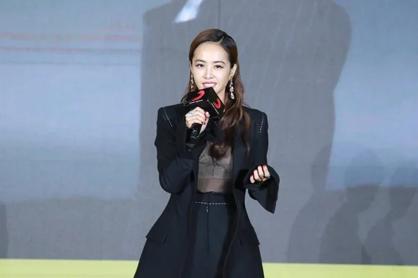 Tayvanlı Şarkıcı Jolin Tsai Yeni Müzik Albümü Çirkin Güzellik Pekin — Stok fotoğraf