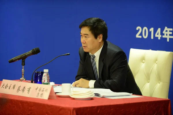 Cai Xiyou Entonces Gerente General Sinochem Group Vicepresidente Senior Sinopec —  Fotos de Stock