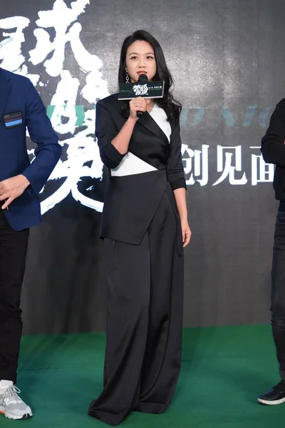 Китайская Актриса Тан Вэй Приняла Участие Роуд Шоу Поддержку Нового — стоковое фото