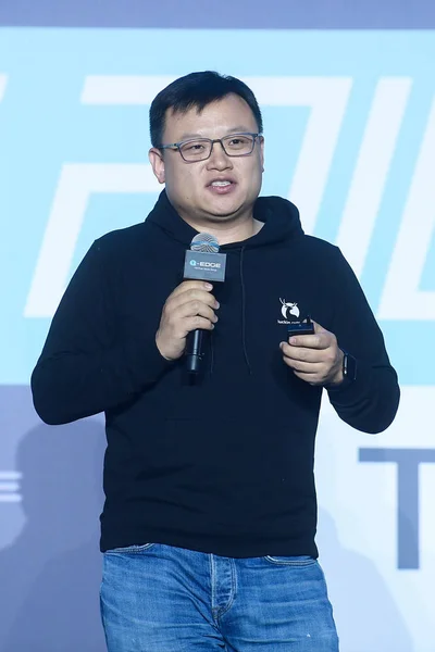 Guo Jinyi Vicepresidente Fundador Luckin Coffee Habla Sesión Nuevo Comercio —  Fotos de Stock