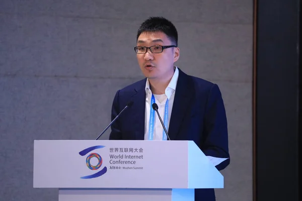 Colin Huang Zheng Verkställande Direktör Och Grundare Pinduoduo Deltar Sub — Stockfoto