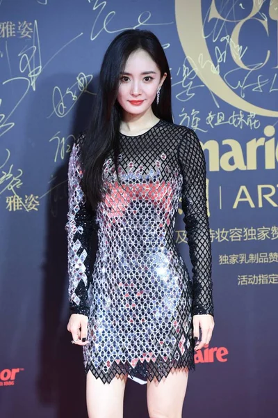 Actrice Chinoise Yang Pose Alors Elle Arrive Sur Tapis Rouge — Photo