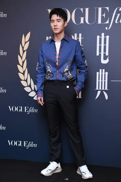 中国演员刘浩兰出席2018年11月7日在中国北京举行的2018年时尚电影晚会 — 图库照片