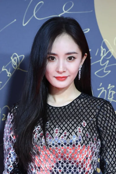 Chinese Actrice Yang Vormt Als Rode Loper Voor 2018 Marie — Stockfoto