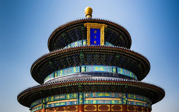 2018年4月27日 中国北京天坛 又名天坛 的好收成祈祷厅景观 — 图库照片