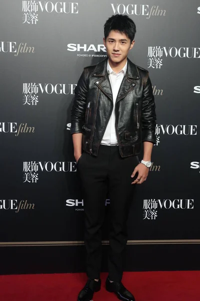 Actorul Chinez Liu Haoran Sosește Petrecerea Proiecție Pentru Vogue Film — Fotografie, imagine de stoc