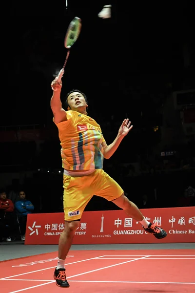 Hiroyuki Endo Japan Returns Shot Hendra Setiawan Mohammad Ahsan Indonesia — Stock Photo, Image