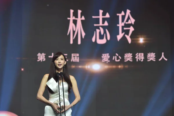 Taiwanesiska Modell Och Skådespelerska Lin Chi Ling Sköter 2018 Medkänsla — Stockfoto