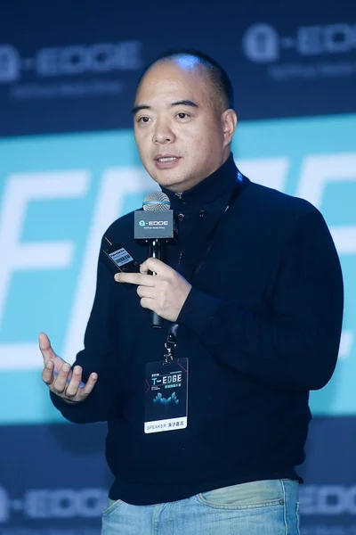Chen Xuejun Ceo Net Asiste Sub Foro Durante Conferencia Premios — Foto de Stock