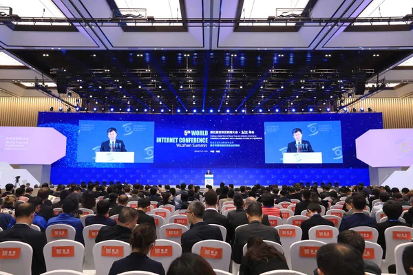 Dünya Internet Konferansı Wic Olarak Bilinen Wuzhen Town Tongxiang Şehir — Stok fotoğraf