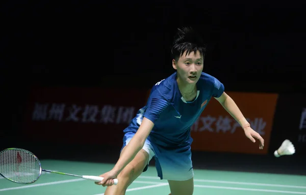 Chen Yufei Chine Retourne Tir Nozomi Okuhara Japon Finale Simple — Photo