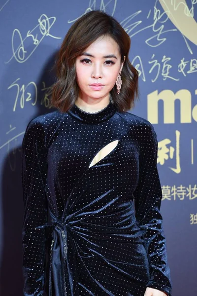 Aralık 2018 2018 Marie Claire Stil Çin Sanatı Parti Içinde — Stok fotoğraf
