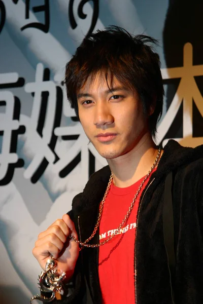 Cantautor Chino Estadounidense Wang Leehom Asiste Una Conferencia Prensa Para — Foto de Stock