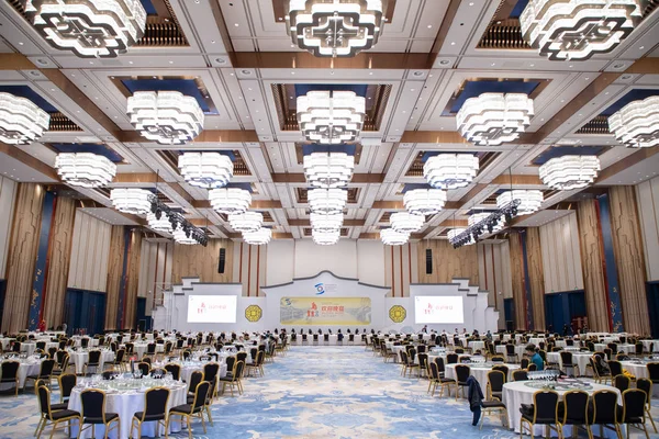 Vista Interior Sala Conferências Principal Wuzhen Internet International Convention Center — Fotografia de Stock
