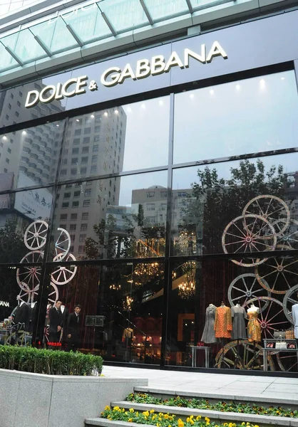 Подання Бутік Магазин Dolce Gabbana Мауп Торгового Центру Huaihai Road — стокове фото