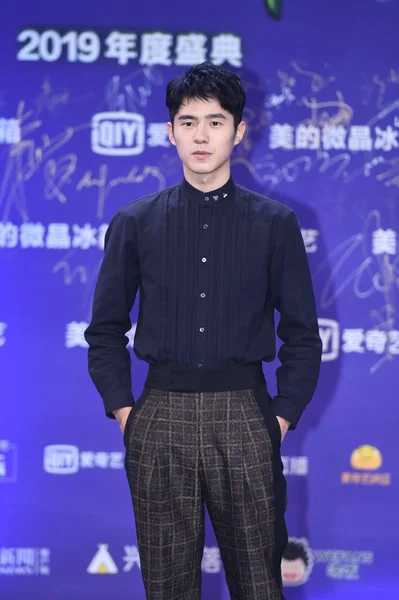 Actor Chino Liu Haoran Llega Para Iqiyi Scream Night 2019 — Foto de Stock