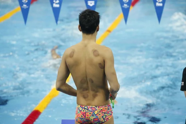 Juara Renang Olimpiade Tiongkok Sun Yang Mengambil Bagian Dalam Sesi — Stok Foto