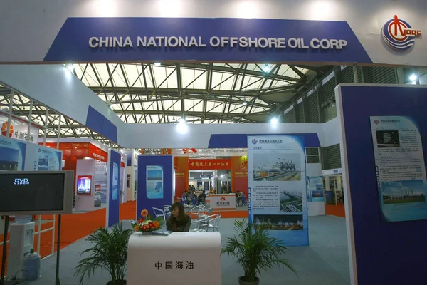 Över Montern Cnooc China National Offshore Oil Corporation Utställning Shanghai — Stockfoto
