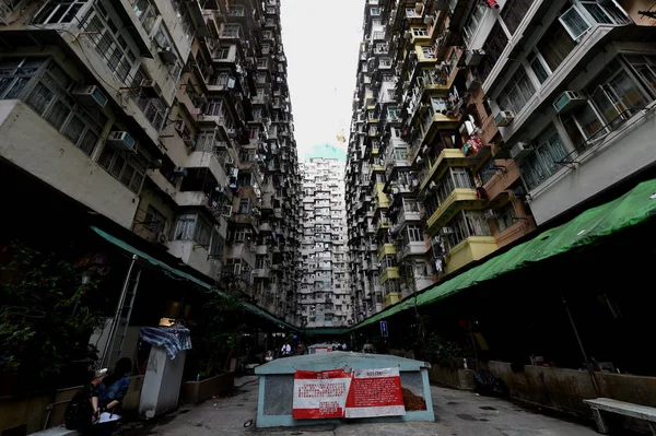 Görünümü Binanın Canavar Yik Cheong Bina Bir Hong Kong Çin — Stok fotoğraf