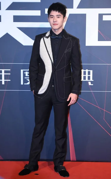 Actor Chino Liu Haoran Llega Alfombra Roja Para Bazar 2018 —  Fotos de Stock