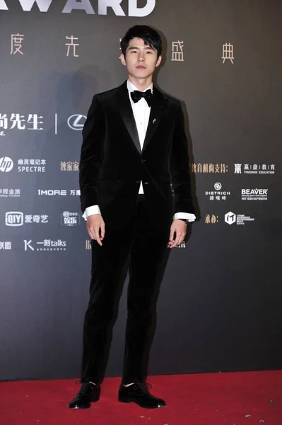 Actor Chino Liu Haoran Llega 14ª Ceremonia Anual Entrega Premios —  Fotos de Stock