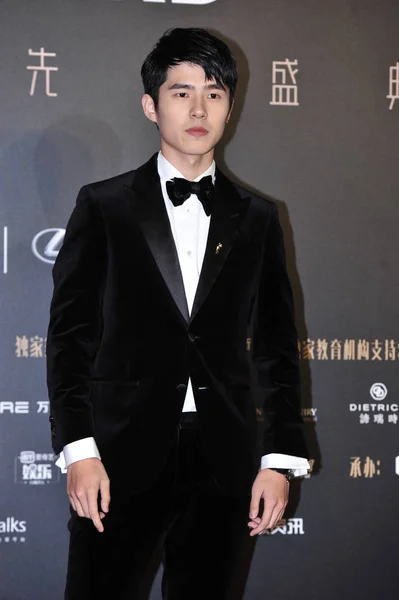 中国演员刘浩兰将于2017年11月22日在中国北京参加第14届埃斯基尔 马布最佳颁奖仪式 — 图库照片