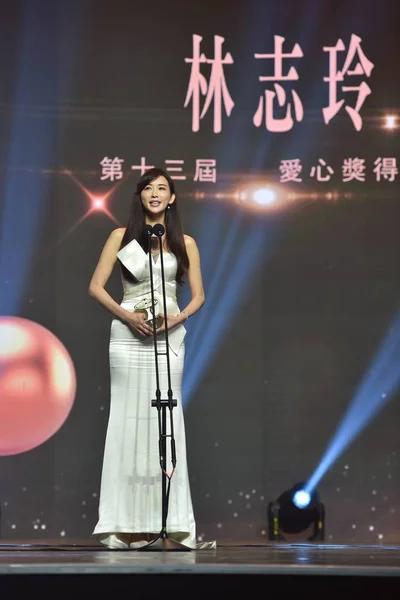 Taiwanese Model Actrice Lin Chi Ling Woont 2018 Mededogen Award — Stockfoto