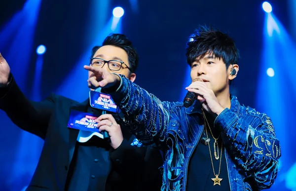 Cantante Taiwanés Jay Chou Realiza Durante Gala Del Tmall Global —  Fotos de Stock