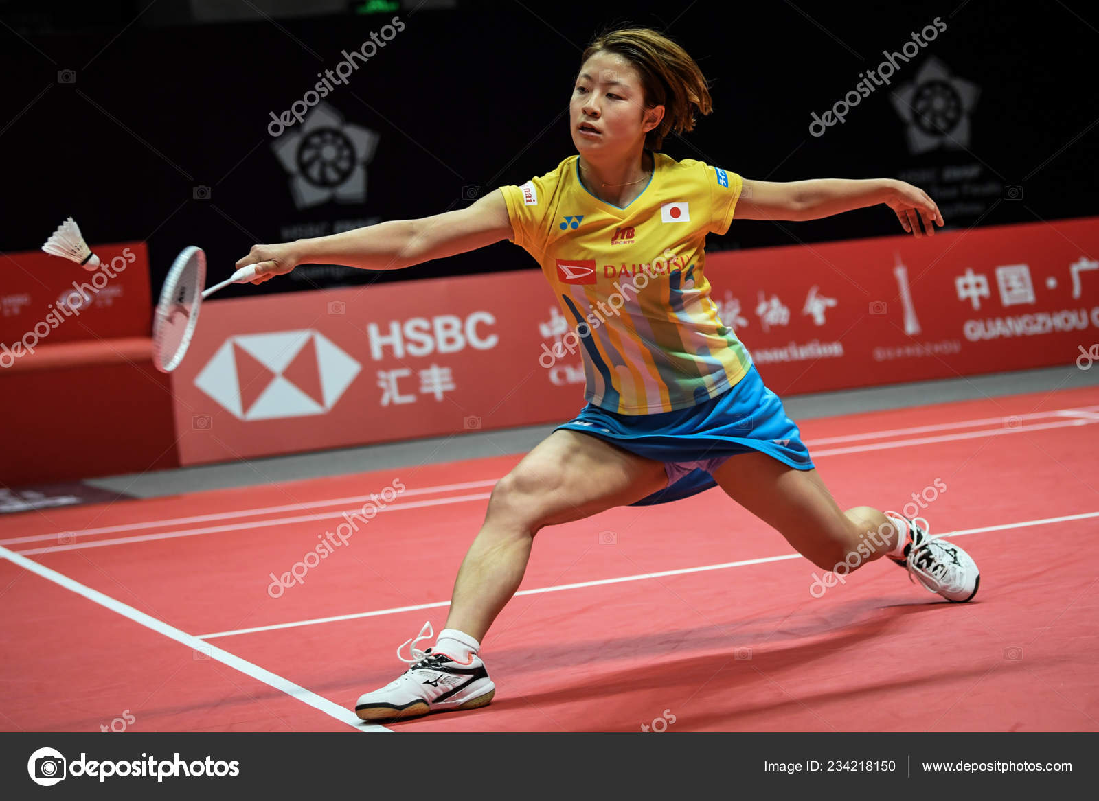 Nozomi Okuhara Japan Returns Shot Michelle Canada Women's Singles