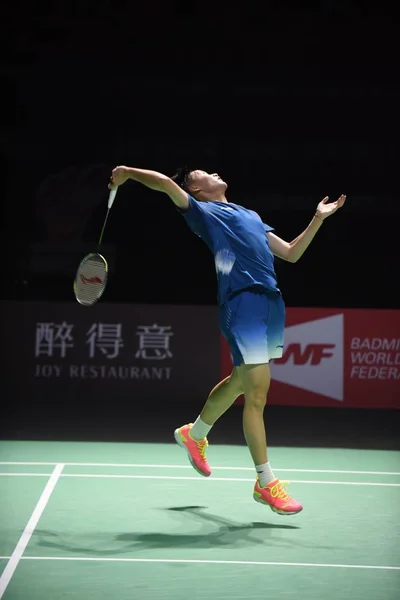 Chen Yufei China Devuelve Una Oportunidad Nozomi Okuhara Japón Final —  Fotos de Stock