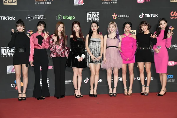 Membros Girl Group Sul Coreano Twice Chegam Tapete Vermelho Para — Fotografia de Stock