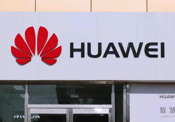 Вид Магазина Huawei Пекине Китай Декабря 2018 Года — стоковое фото