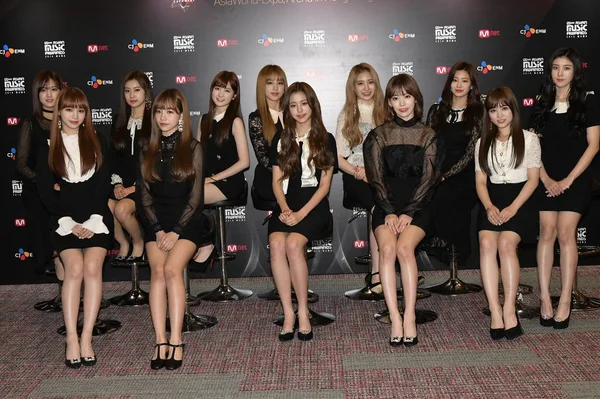 Miembros Del Grupo Chicas Surcoreanas Izone Estilizado Como One Posan — Foto de Stock