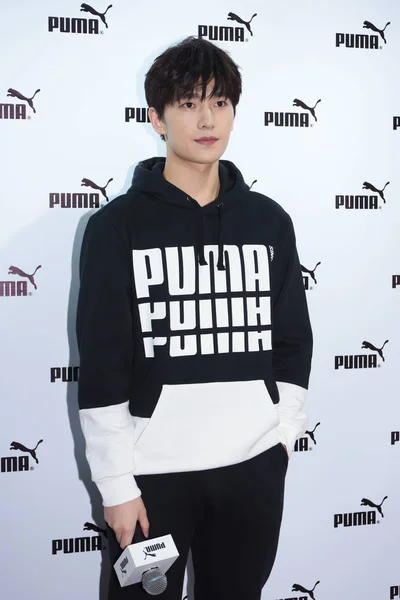 Attore Cinese Yang Yang Partecipa Evento Promozionale Puma Shanghai Cina — Foto Stock
