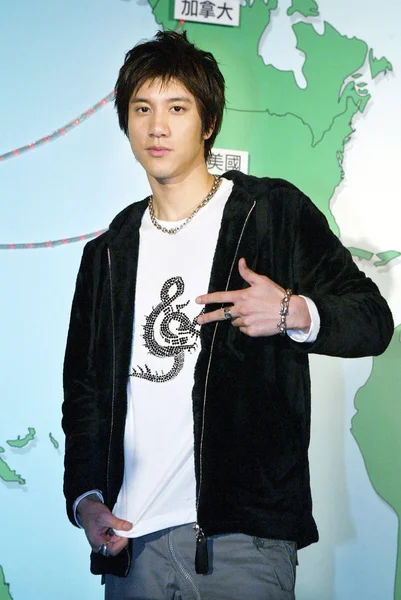 Taiwan Kinesisk Amerikansk Sångare Låtskrivare Wang Leehom Sköter Presskonferens För — Stockfoto