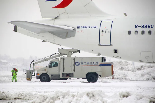 Widok Pokryte Śniegiem Yantai Penglai International Airport Yantai Miasta Wschód — Zdjęcie stockowe