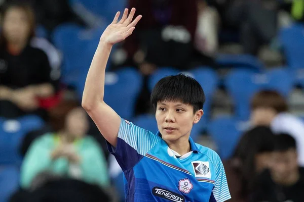 타이페이의 마스터 2018 Ittf 그랜드 결승전 대한민국 2018 라운드 단식에서 — 스톡 사진