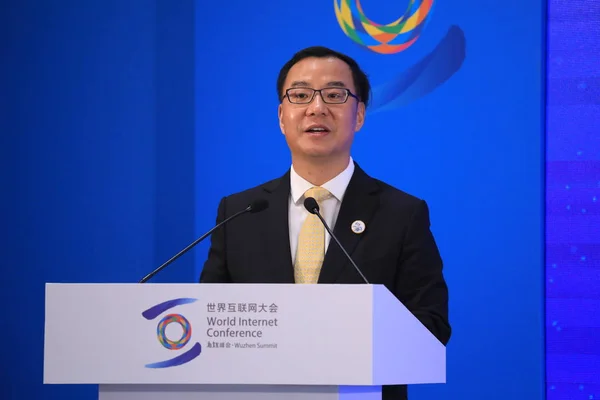 Liu Liehong Vice Minister Cyberprzestrzeni Administracji Chin Mówi Pod Forum — Zdjęcie stockowe