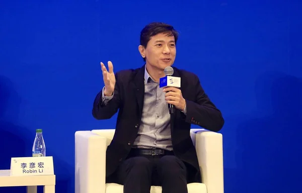 Robin Yanhong Yönetim Kurulu Başkanı Ceo Baidu Katılır Wuzhen Town — Stok fotoğraf