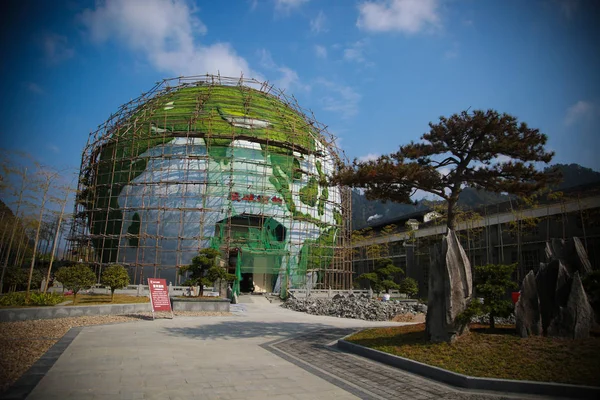 Vista Uma Construção Recém Construída Com Forma Globo Construção Condado — Fotografia de Stock