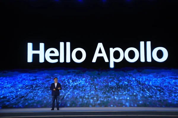 Zhang Yaqin Presidente Baidu Inc Apresenta Veículo Plataforma Autônoma Condução — Fotografia de Stock